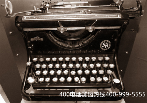 400電話4分錢（400開頭的電話怎么收費）