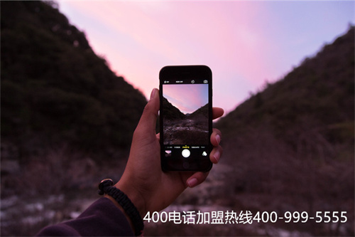 打400會議電話費用（國內(nèi)專業(yè)的400電話費用）