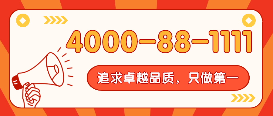 創(chuàng)業(yè)之前，我想和你聊聊這兩件事