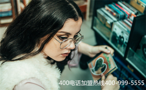 400電話和普通手機號碼的區(qū)別有哪些？第一張