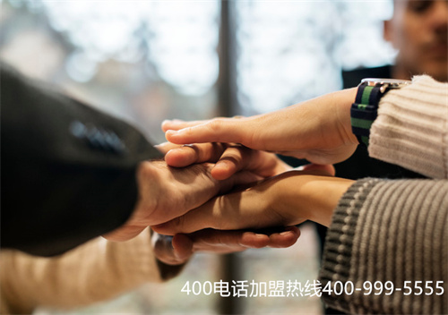 400電話如何更換綁定？第一張