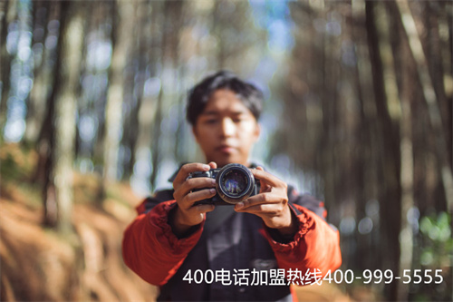 400電話辦理如何選擇代理商？需要了解哪些方面？